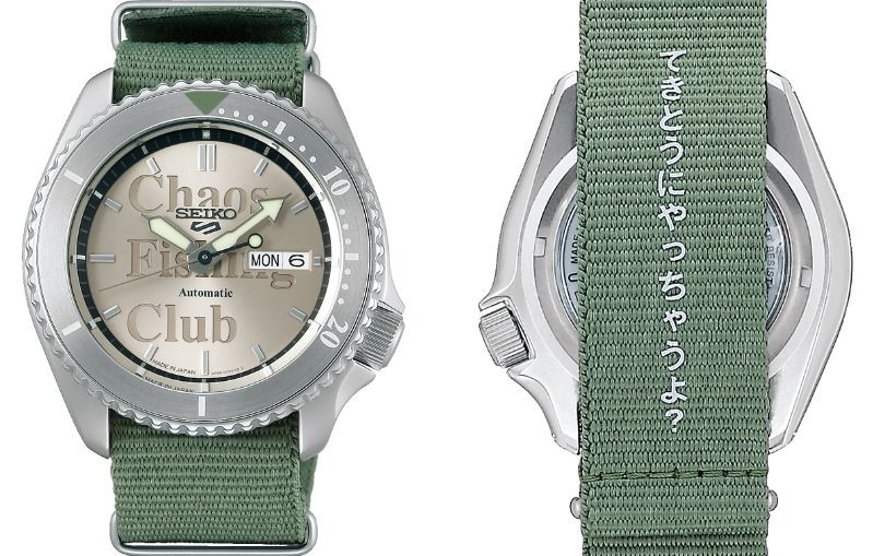セイコー 5スポーツ×カオス フィッシング クラブのコラボ腕時計、2モデルが限定発売｜写真2