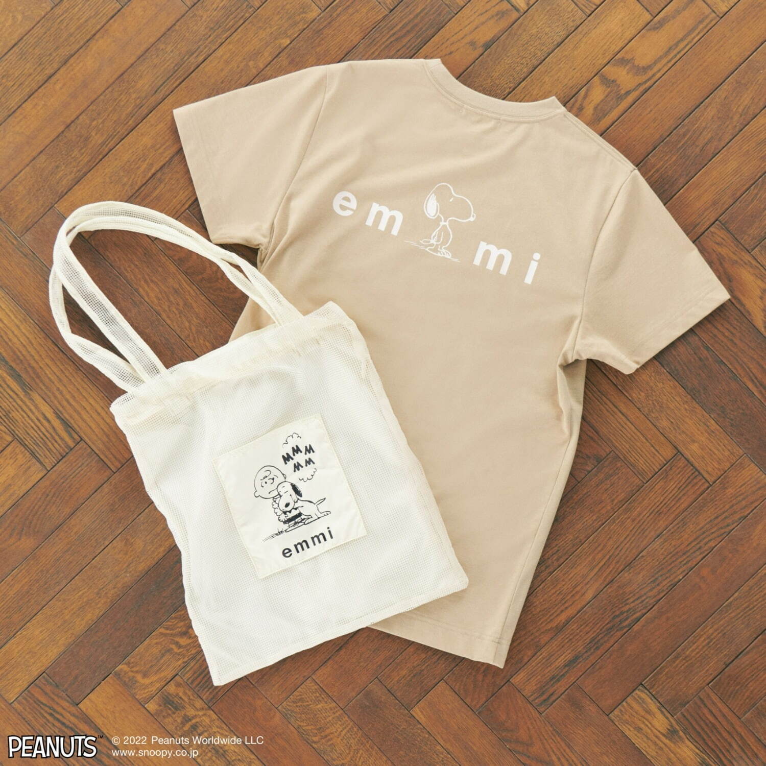 emmi meets PEANUTS active T-shirt & Bag set 8,800円