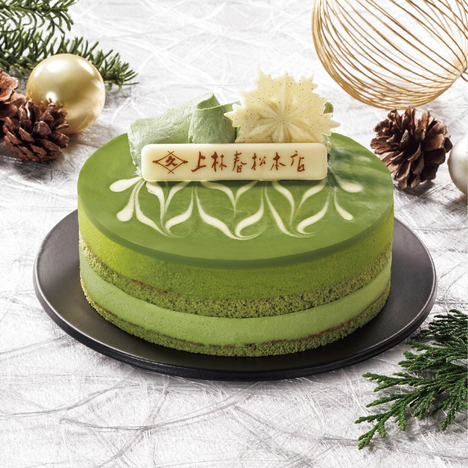 ファミマ2022年クリスマスケーキ、「ちいかわ」ふんわりケーキや「すみっコぐらし」苺ケーキなど｜写真8