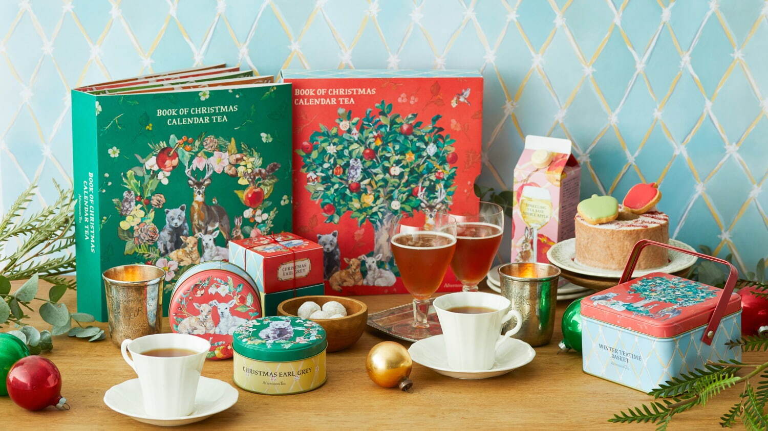 アフタヌーンティー・ティールームのクリスマス、"24種の紅茶”入りアドベントカレンダーなど｜写真1