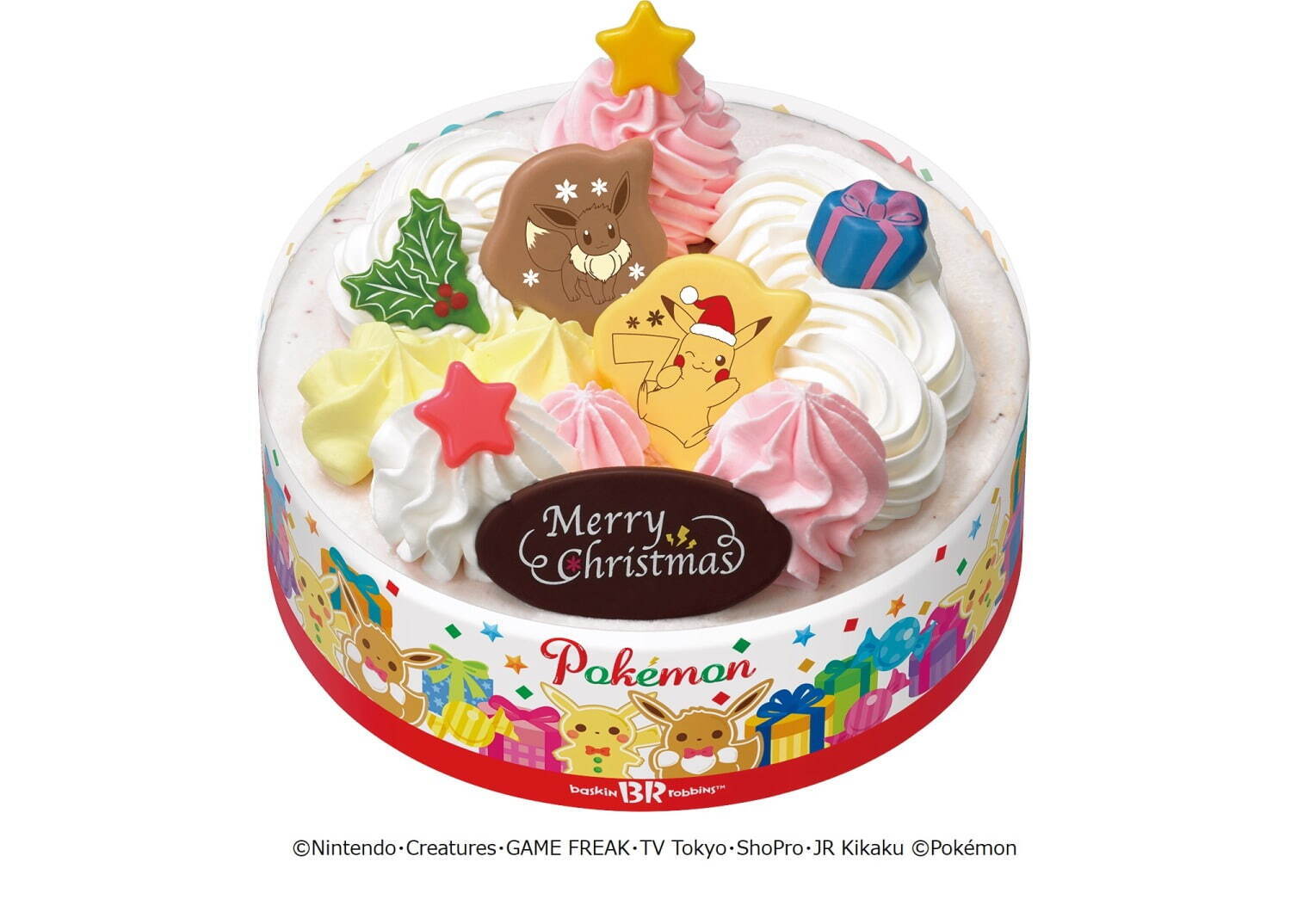 ポケモン クリスマス アイスクリームケーキ
参考価格 3,500円
