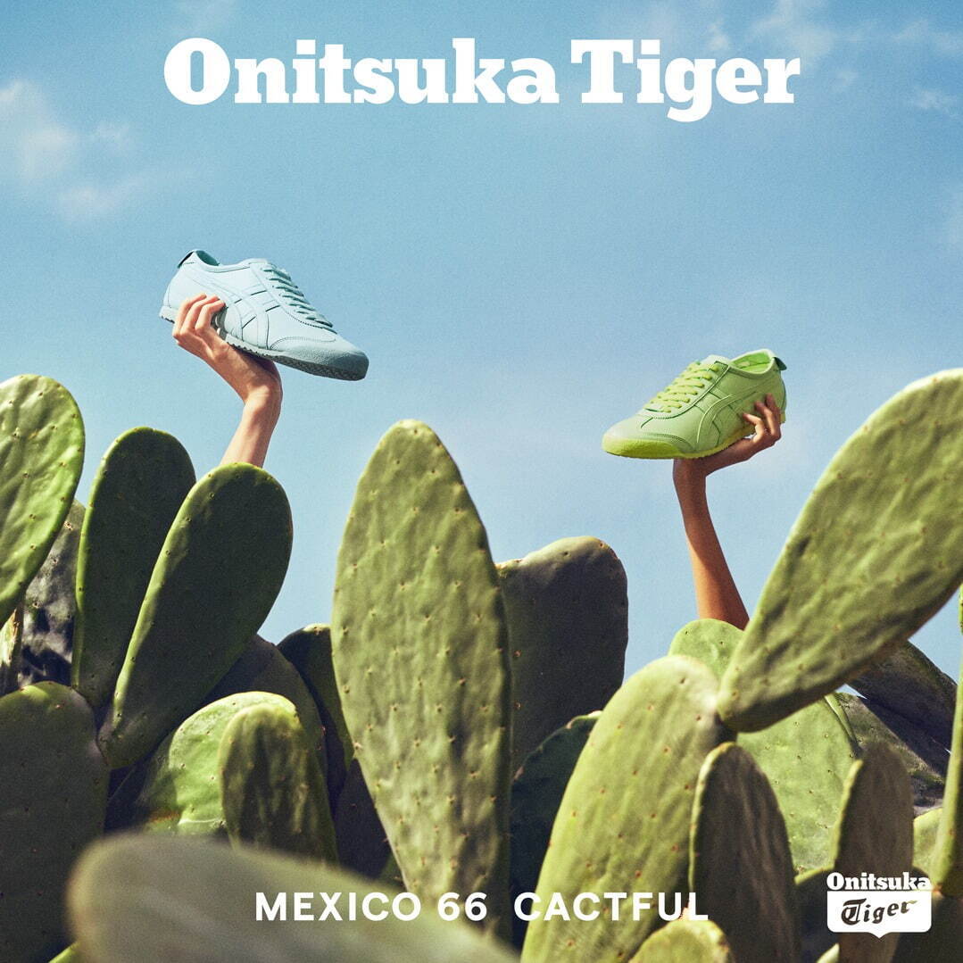 オニツカタイガー(Onitsuka Tiger) メキシコ 66 カクトフル｜写真5