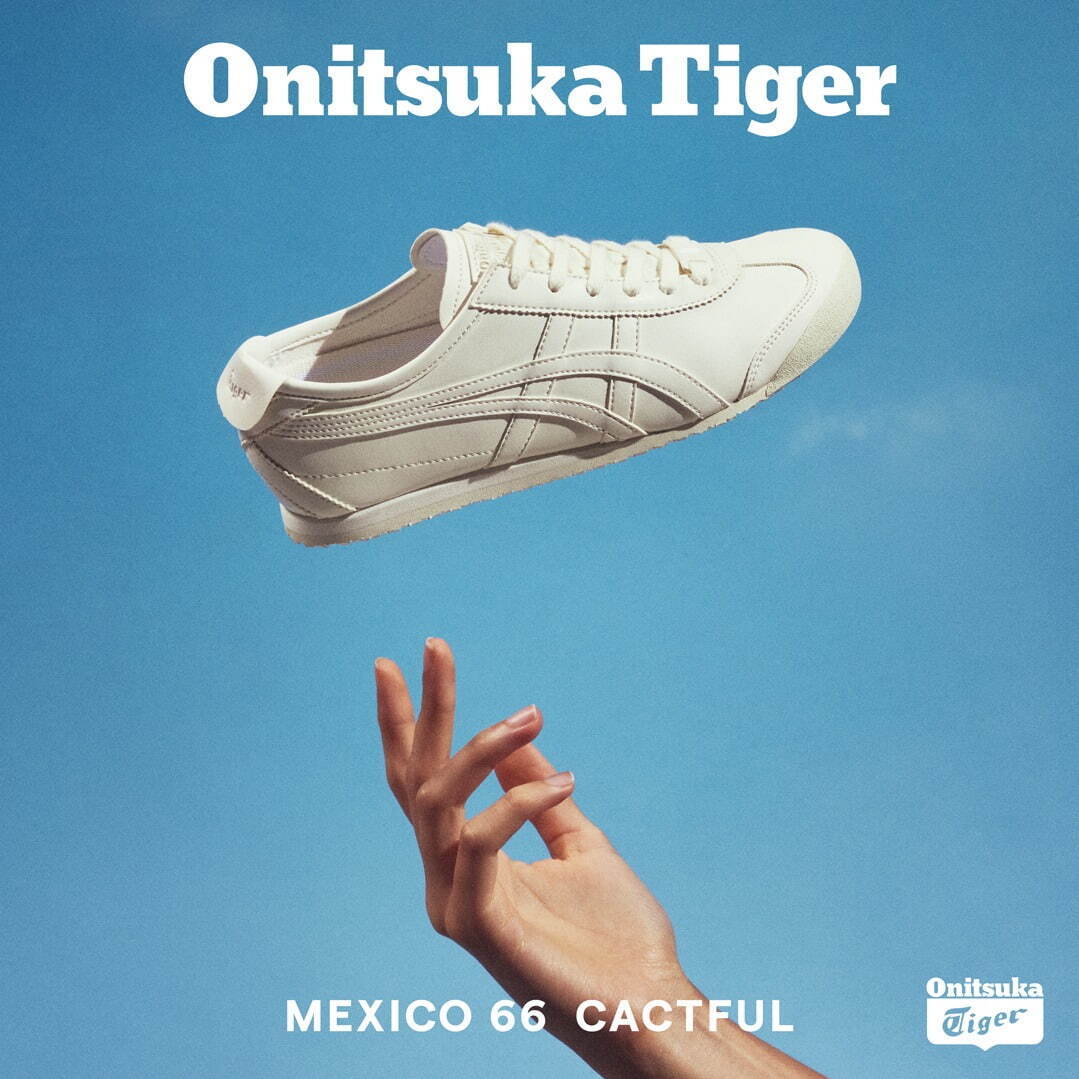 オニツカタイガー(Onitsuka Tiger) メキシコ 66 カクトフル｜写真7