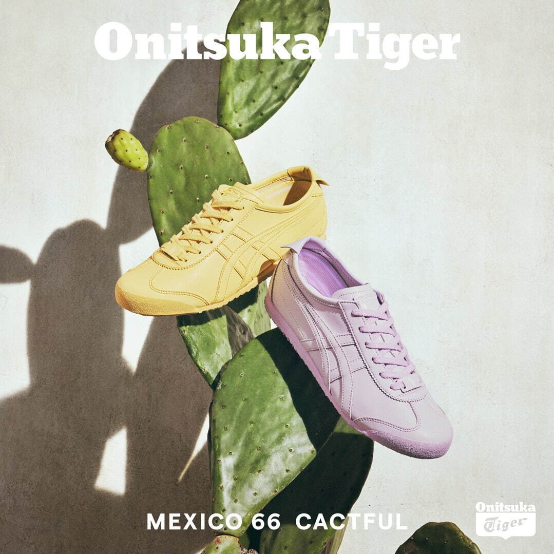 オニツカタイガー(Onitsuka Tiger) メキシコ 66 カクトフル｜写真8