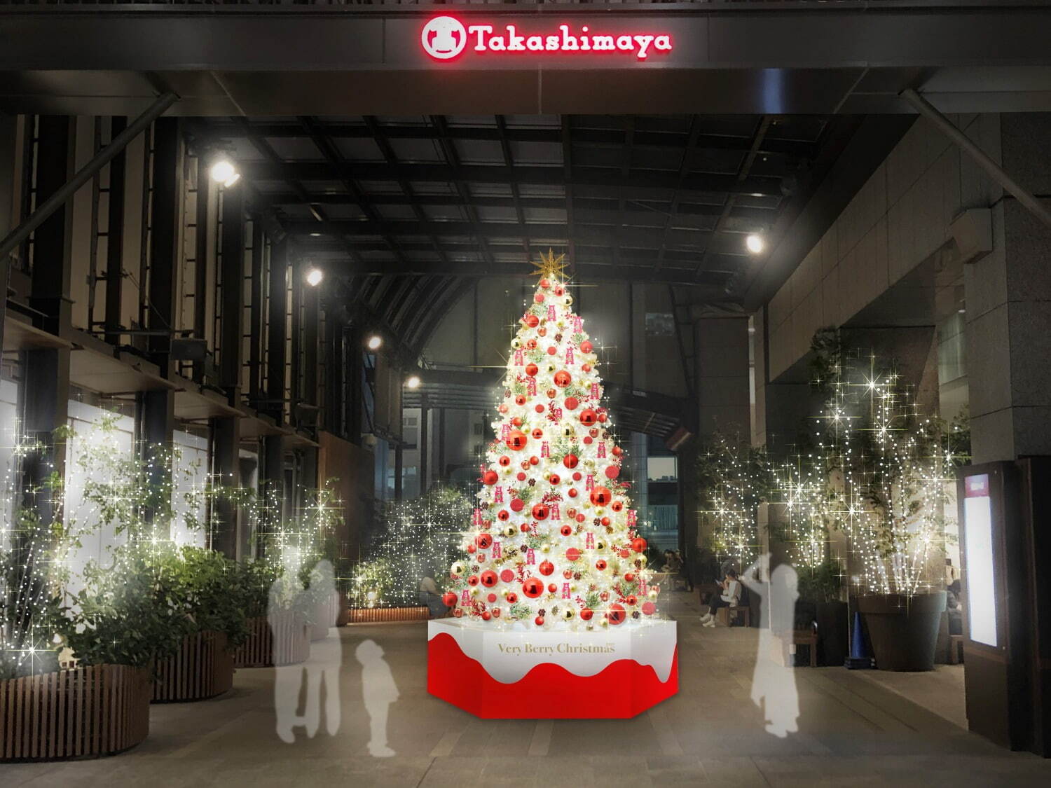 タカシマヤ タイムズスクエア
※ツリーは2022年12月25日(日)まで(予定)。
※写真はイメージ。