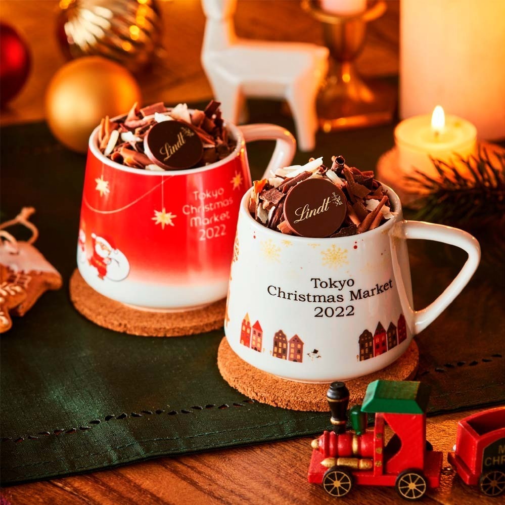 「クリスマス メルティ ホットショコラドリンク」 マグカップ付き 1,700円、マグカップ無し 700円