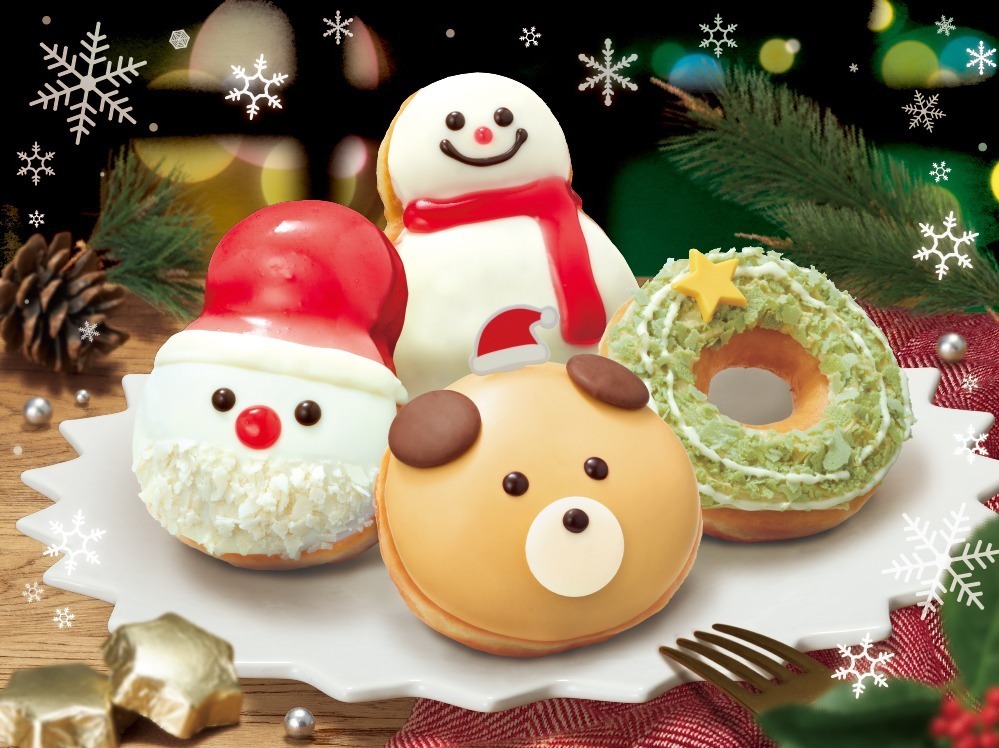 クリスピー・クリーム・ドーナツの22年クリスマス、“サンタ”形のミルククリーム入りドーナツ｜写真1
