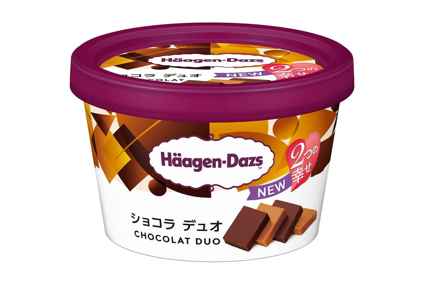 ハーゲンダッツの新作ミニカップ「ショコラ デュオ」ミルクチョコ＆ビターチョコアイス