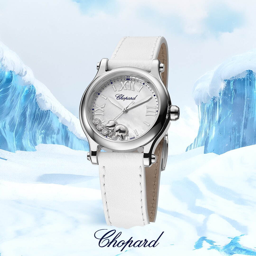 ショパールの22年クリスマス、クマが“くるくる動き回る”腕時計＆ペンダント｜写真9
