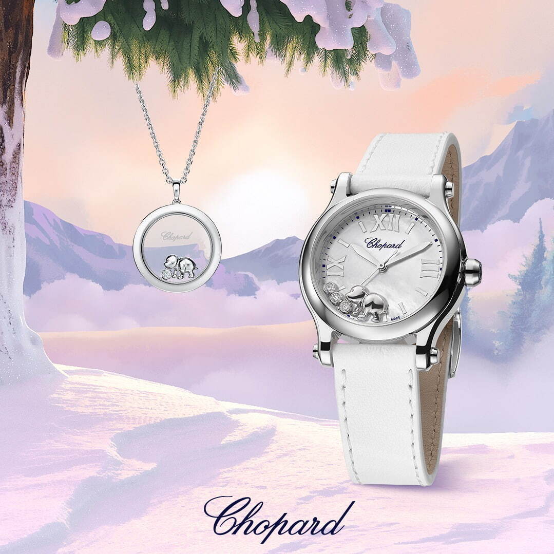 ショパールの22年クリスマス、クマが“くるくる動き回る”腕時計＆ペンダント｜写真7