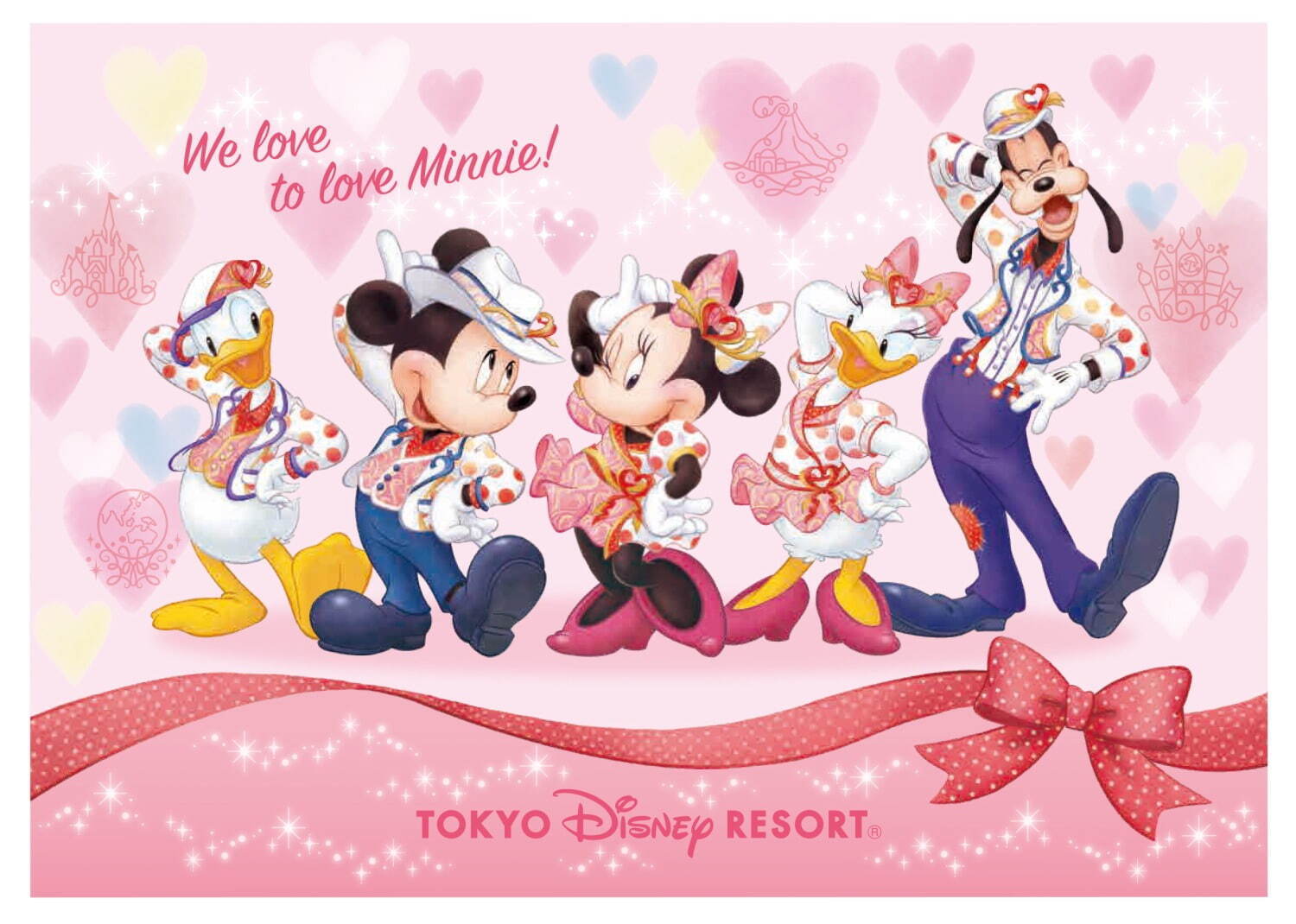 東京ディズニーリゾート“ミニーマウス”のイベント「ミニー・ベスティーズ・バッシュ！」限定メニューも｜写真2