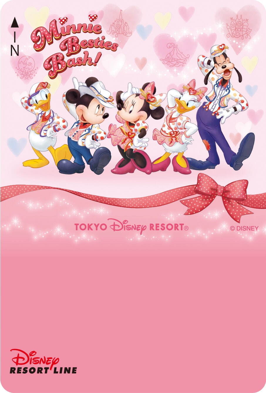 東京ディズニーリゾート“ミニーマウス”のイベント「ミニー・ベスティーズ・バッシュ！」限定メニューも｜写真13