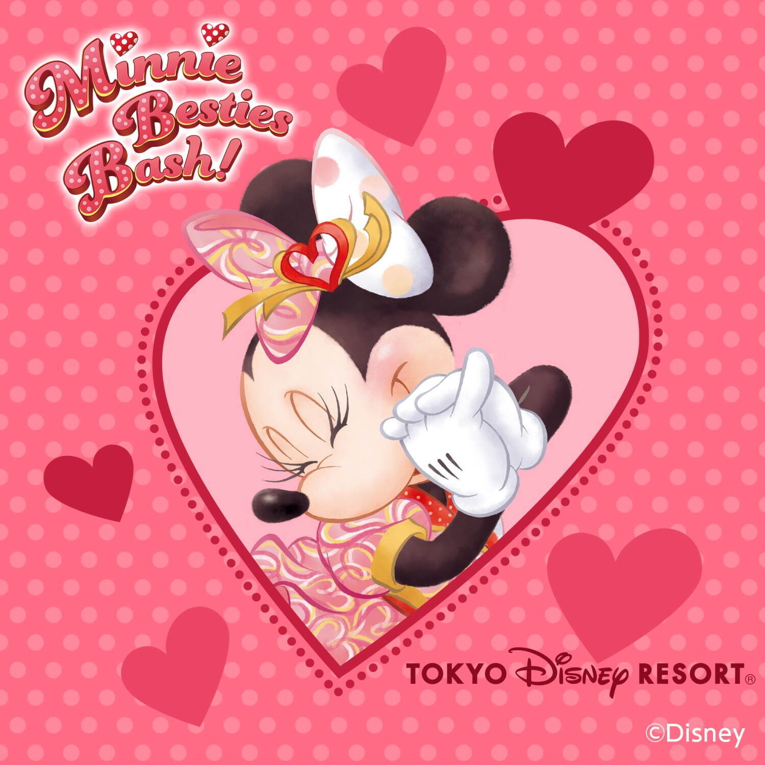 東京ディズニーリゾート“ミニーマウス”のイベント「ミニー・ベスティーズ・バッシュ！」限定メニューも | 写真