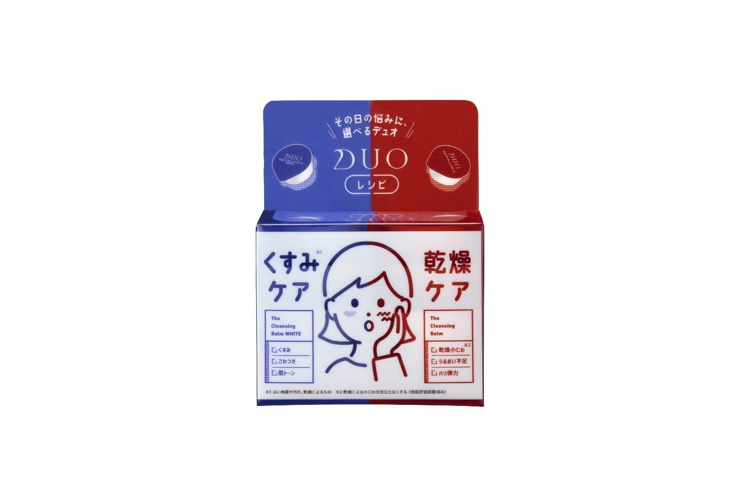 「デュオ ザ クレンジングバーム ポーションアソートA」935円