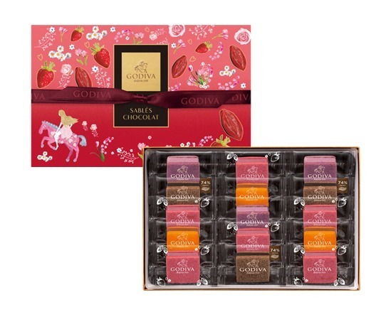 ゴディバ23年バレンタイン、“メリーゴーランド”柄BOXにキャラメル風味チョコをイン｜写真40