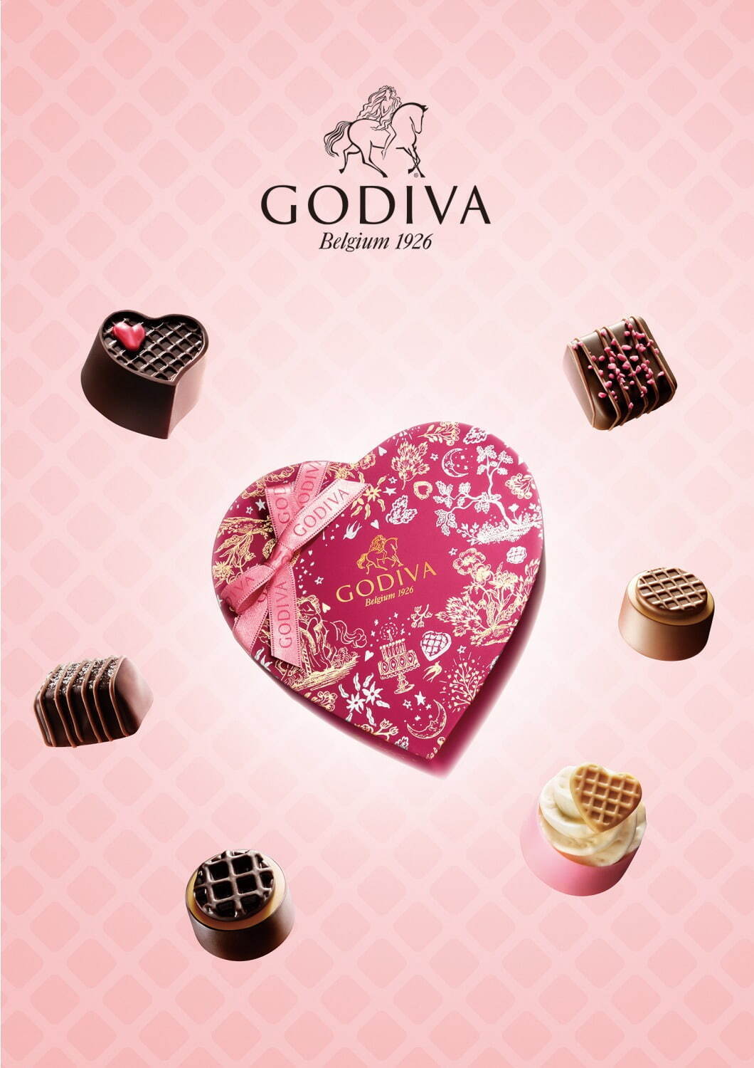 ゴディバ23年バレンタイン、“メリーゴーランド”柄BOXにキャラメル風味チョコをイン｜写真1