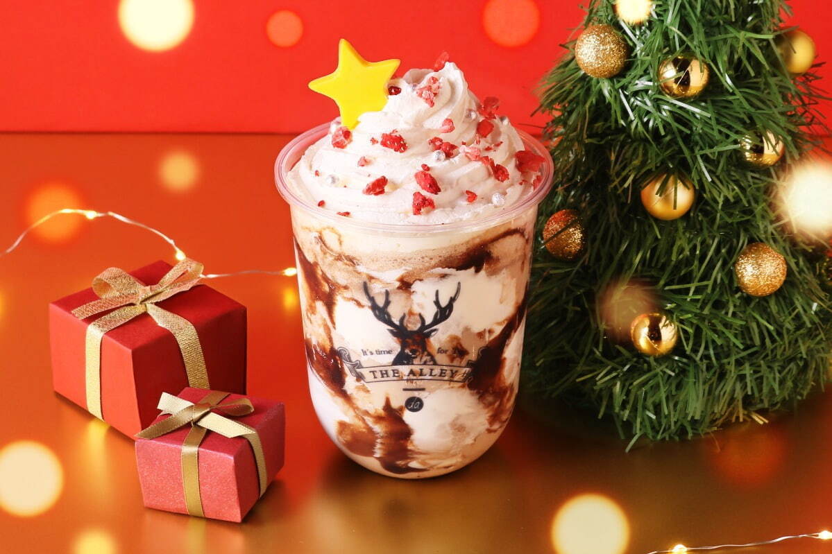 ＜ジ アレイ＞“紅茶×ショコラ”のクリスマス限定スムージー