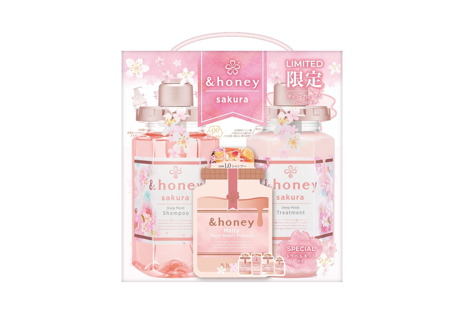 アンドハニー“桜×ハチミツの香り”の限定ヘアケア、うるおいで満たすシャンプー＆トリートメント｜写真3